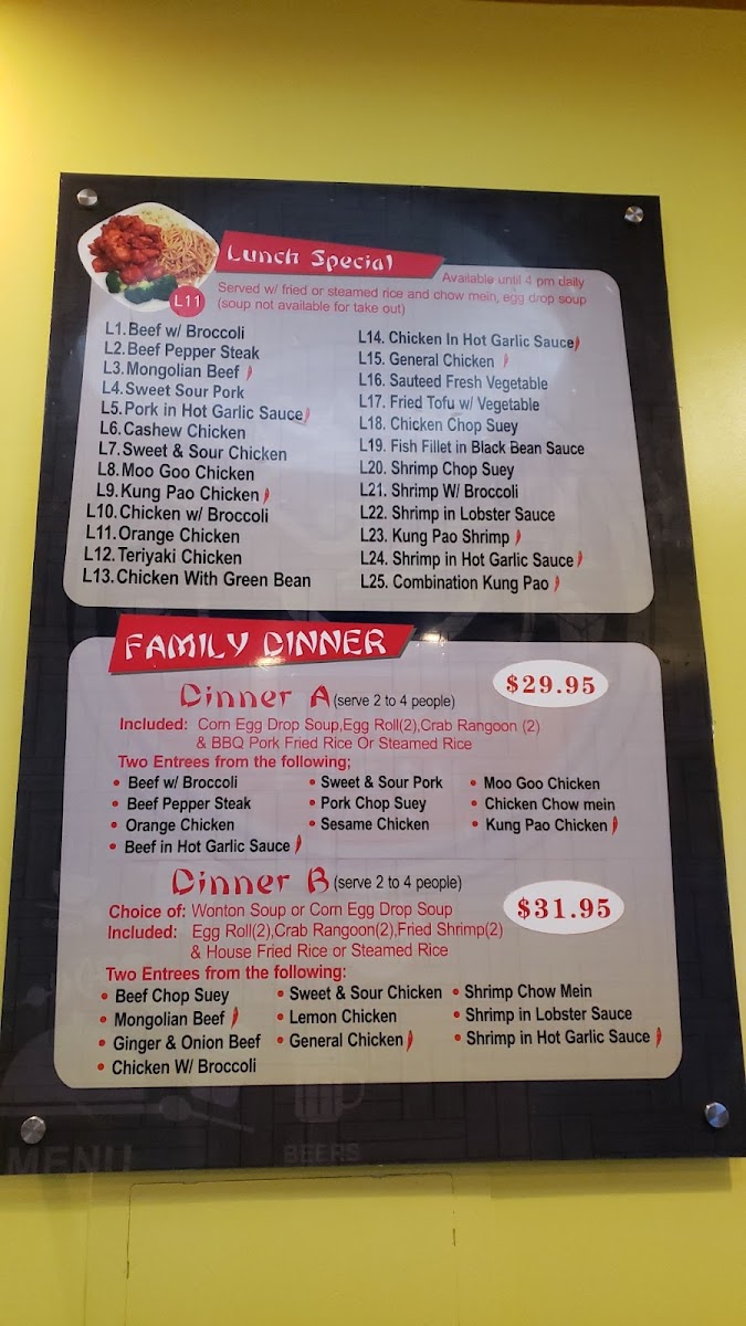 CHINA BROS Menu - Image 3