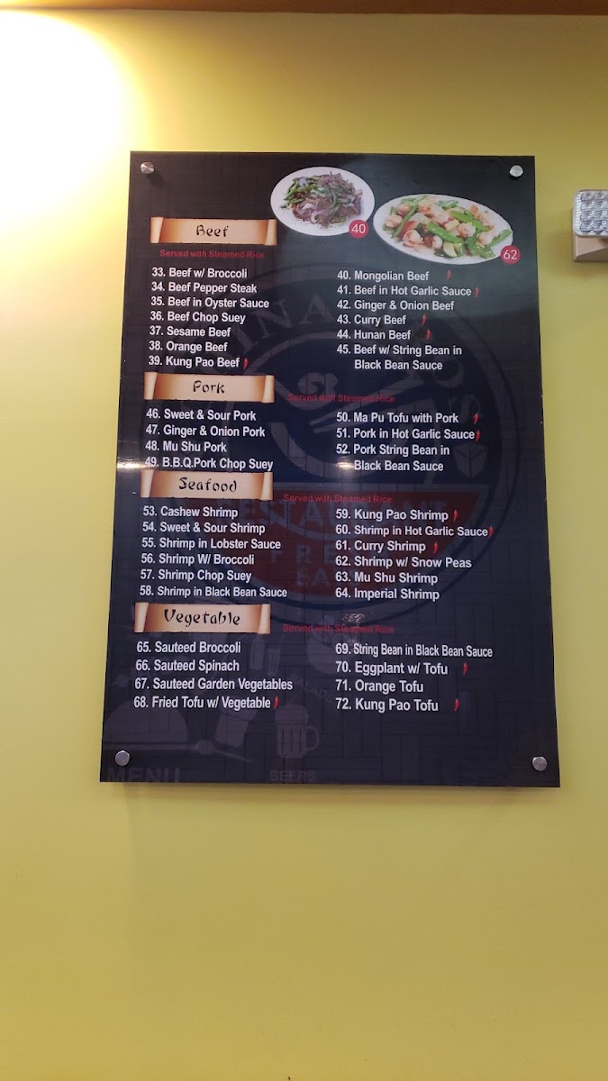 CHINA BROS Menu - Image 6